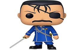 Funko Pop Full Metal Alchemist King Bradley Exclusive